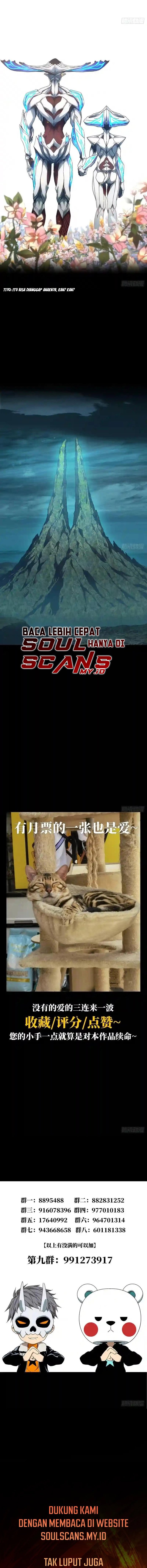 Elephant Invisible (Da Xiang Wuxing) Chapter 129 Gambar 6